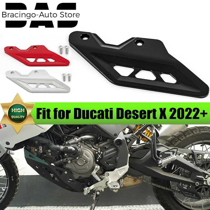 

Защитная крышка для нижней цепи, для мотоцикла, скутера Ducati Desert X 2022-2023