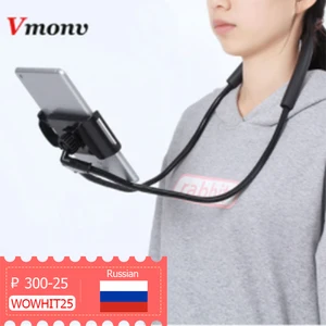 Новинка, гибкий держатель для телефона, подвесная шея, ленивое ожерелье, держатель для планшета, подставка для мобильного телефона, планшетов, для iPhone, Huawei, Xiaomi