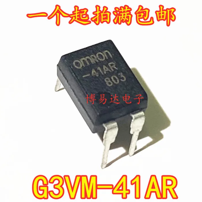 

10 шт./лот 41AR G3VM-41AR DIP-4 ic