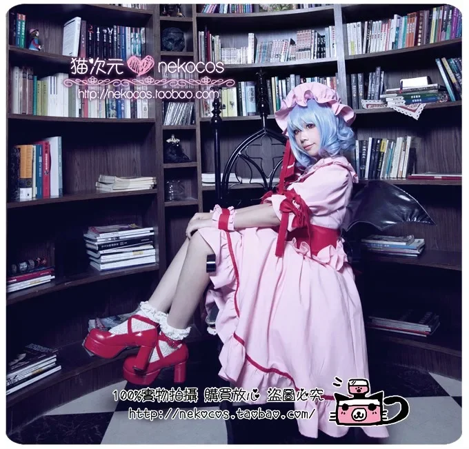 

Touhou Project Remilia Scarlet Delux Cosplay Costume with wing Custom Made
