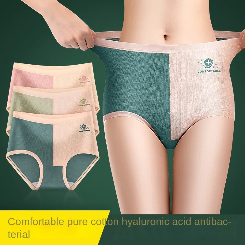 

Women's Sexy Panties Gstring Sensual Lingerie Erotic Whore Hot Intimate Accessories Woman Cunt Panties