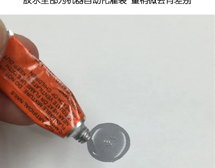 Рисунок 2 - 3-12 шт жидкий супер клей Hydra