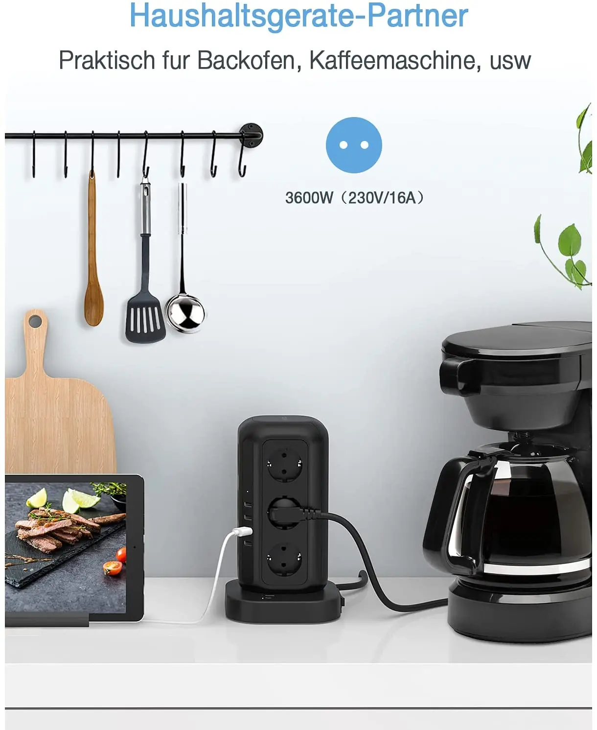 Сетевой удлинитель TESSAN с европейской вилкой защита от перенапряжения