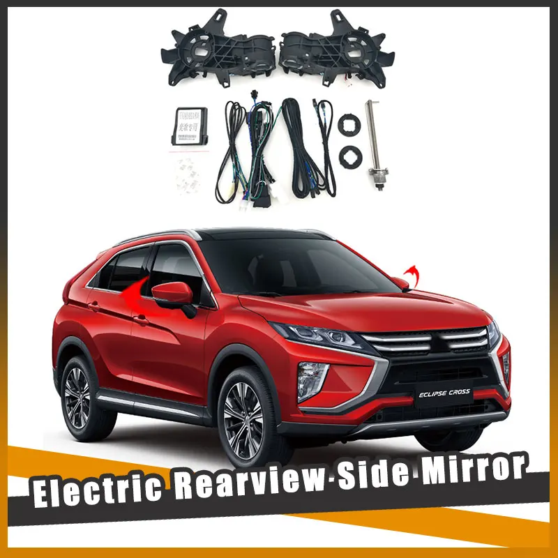 

For Mitsubishi Eclipse Cross Auto Intelligent Automatic Car Electric Rearview Side Mirror Folding System Kit Module