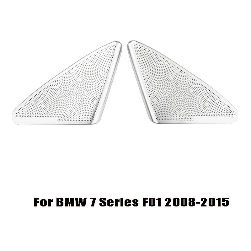 

Автомобильный дверной громкоговоритель из нержавеющей стали, звуковая панель, крышка динамика, накладка на рамку, наклейка для BMW 7 серии F01 2008-2015, аксессуары для интерьера