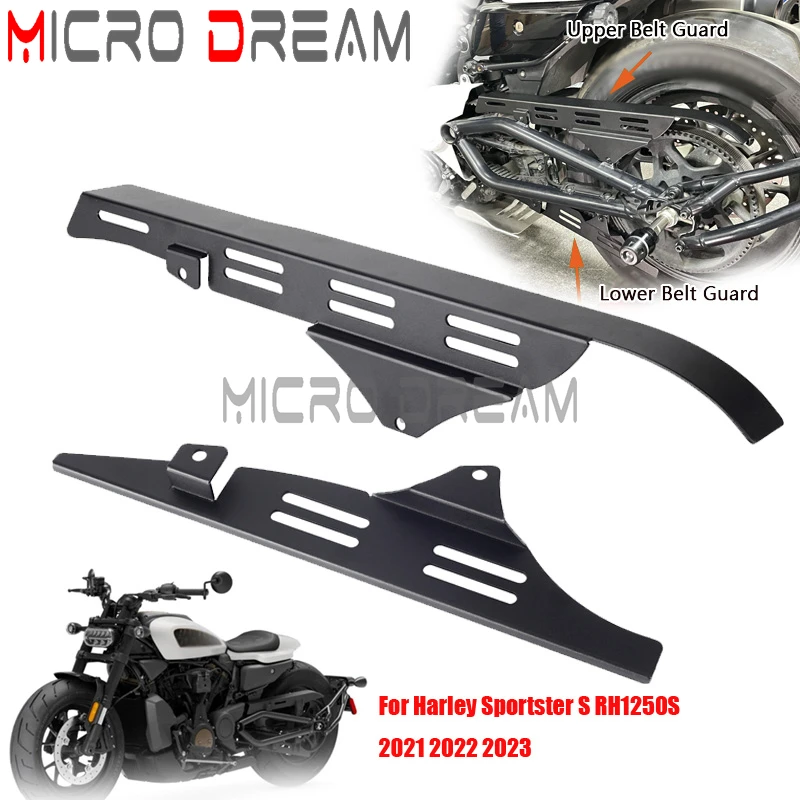 

Для Harley Sportster S 1250 RH1250S 2021-2023 аксессуары для мотоциклов Верхняя Нижняя защита ремня направляющая колесо Защита от скольжения