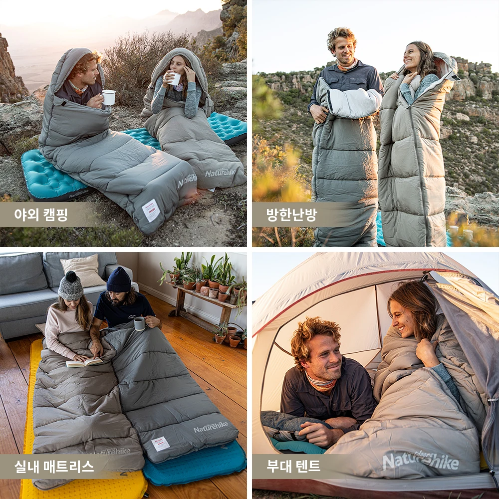Спальный мешок Naturehike