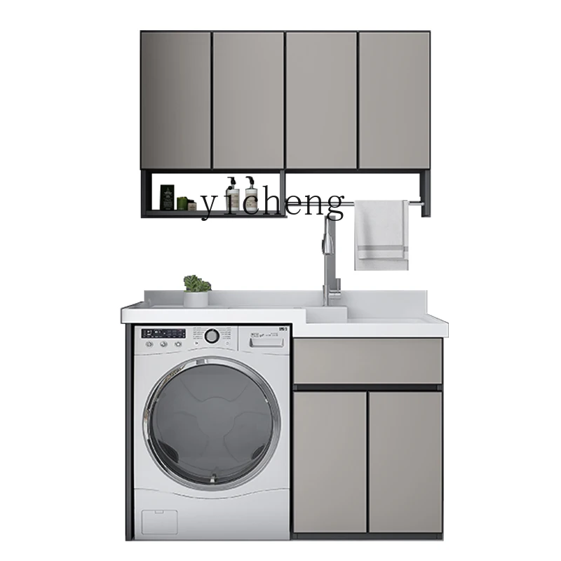 

YY Washing Machine All-in-One Cabinet Balcony Combination Washbasin Customized Alumimum Sink