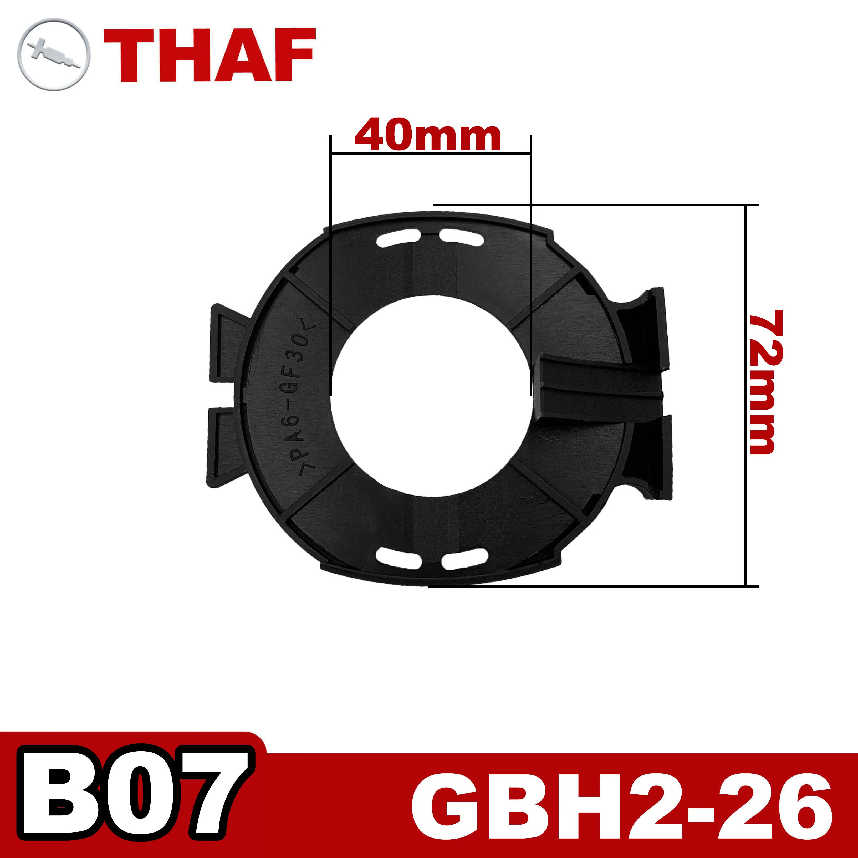 

Кольцо воздуховода для перфоратора BOSCH GBH2-26 B07