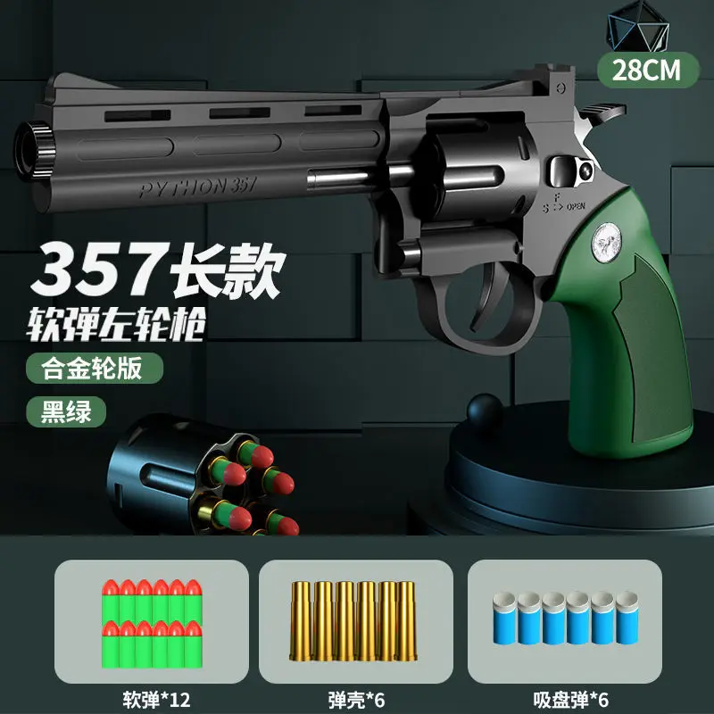 

357 ZP5 Revolver Launcher Pistol Airsoft Handgun Soft Darts Bullets Air Toys Gun Outdoor Sports Shooting Weapon for Boys