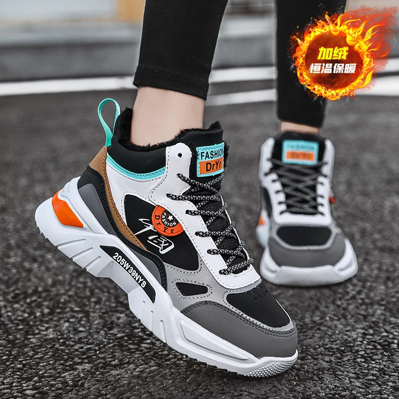 Winter High-top Daddy Shoes Trendy Couple Plus Velvet Warm Sneakers Outdoor Thick-soled Non-slip Comfortable Casual Sports Shoes