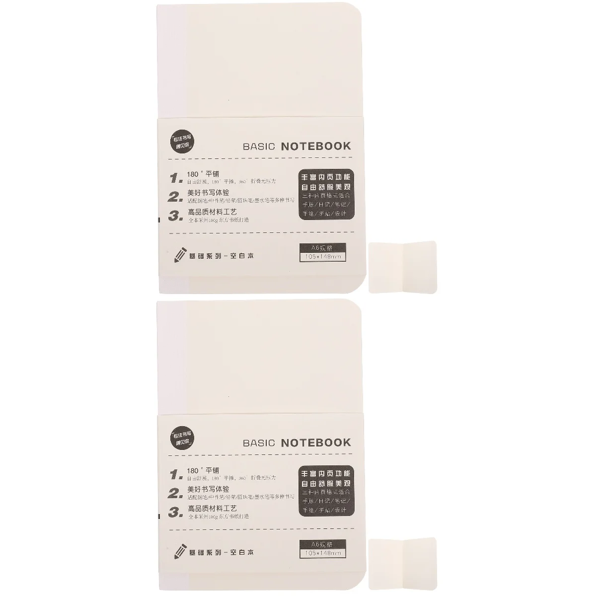 

2pcs 1 Book of A6 Refill Papers Notebook Replacement Bound Papers Lined Refill Papers for Notebook Cover