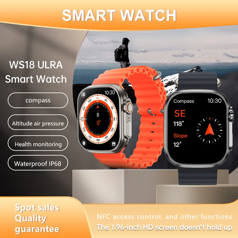 Смарт-часы WS18 IWO водонепроницаемые спортивные с NFC-компасом пульсометром