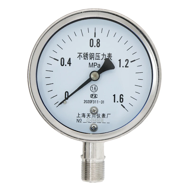

Y-100BF stainless steel pressure gauge, water pressure gauge, air pressure gauge, 1.6MPa anti-corrosion vacuum negative