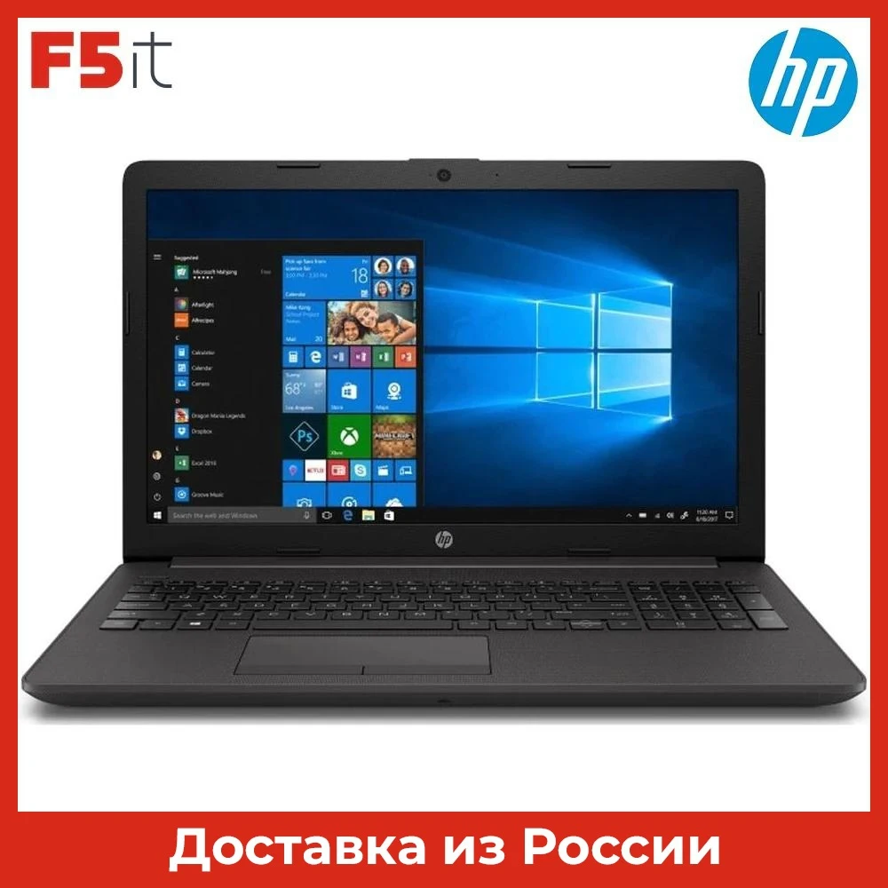 Ноутбук HP 255 G7 dk.silver 15.6" FHD AMD Ryzen 3 3200U 8Gb 512Gb SSD noDVD VGA int Radeon Graphics Free DOS 17T28ES - купить по