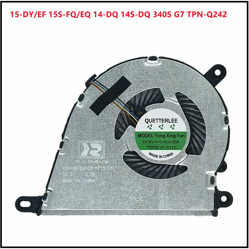 Новый кулер для охлаждения ЦП ноутбука HP 15-DY/EF 15S-FQ/EQ 14-DQ 14S-DQ 340S G7 TPN-Q242 14-dq1037 5-DY1024