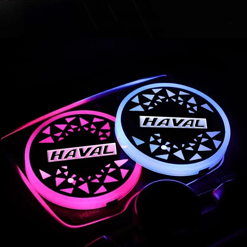 Автомобильная подставка для воды с зарядкой через USB умная индукционная лампа Haval