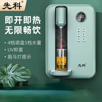 mide water dispensers automatic dispenser kitchen wall mounted electric drinker cold hot drinking fountain despenser machine