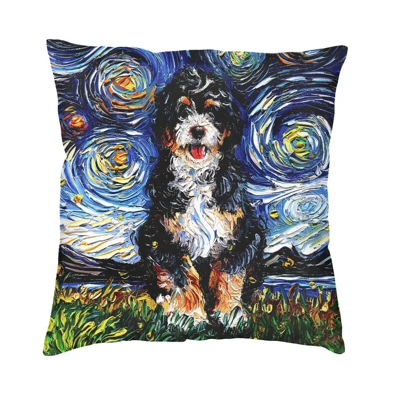 

Роскошный бархатный чехол для подушки 55*55 см с изображением бернского гора