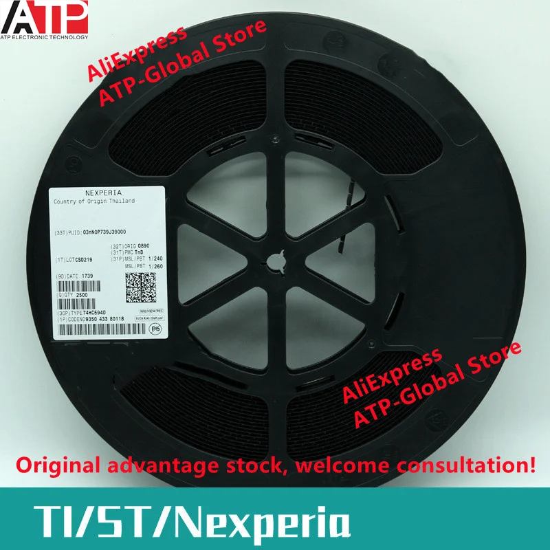 

20PCS original original spot 74HC594D logic shift register IC electronic component BOM with single welcome consultation