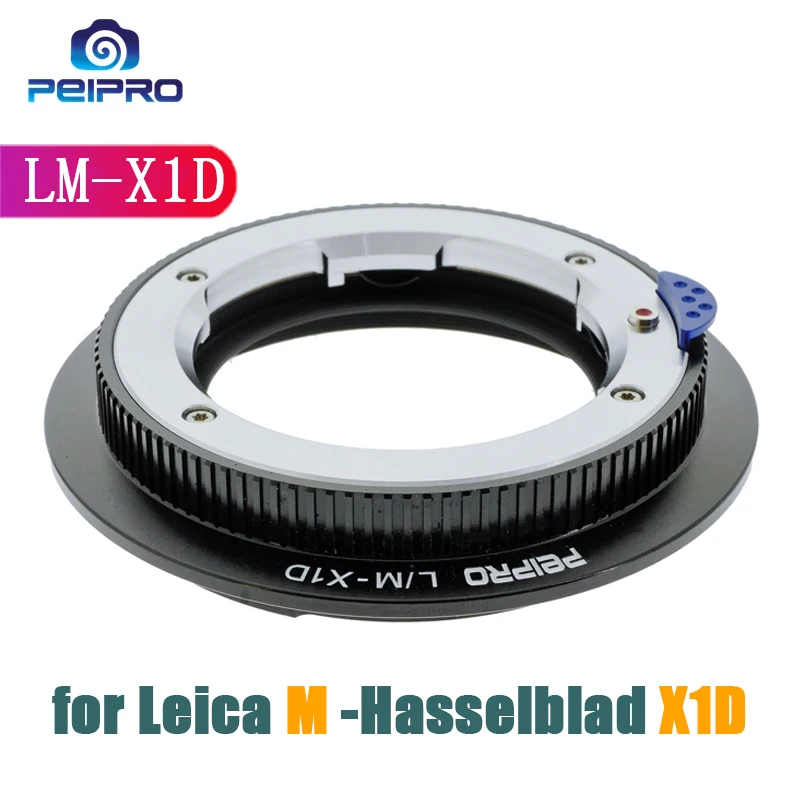 Переходное кольцо объектива PEIPRO LM-X1D для камер Leica M к Hasselblad X1D II