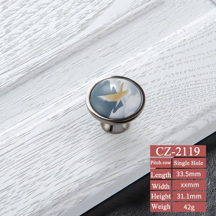 

Керамические дверные ручки sky blue