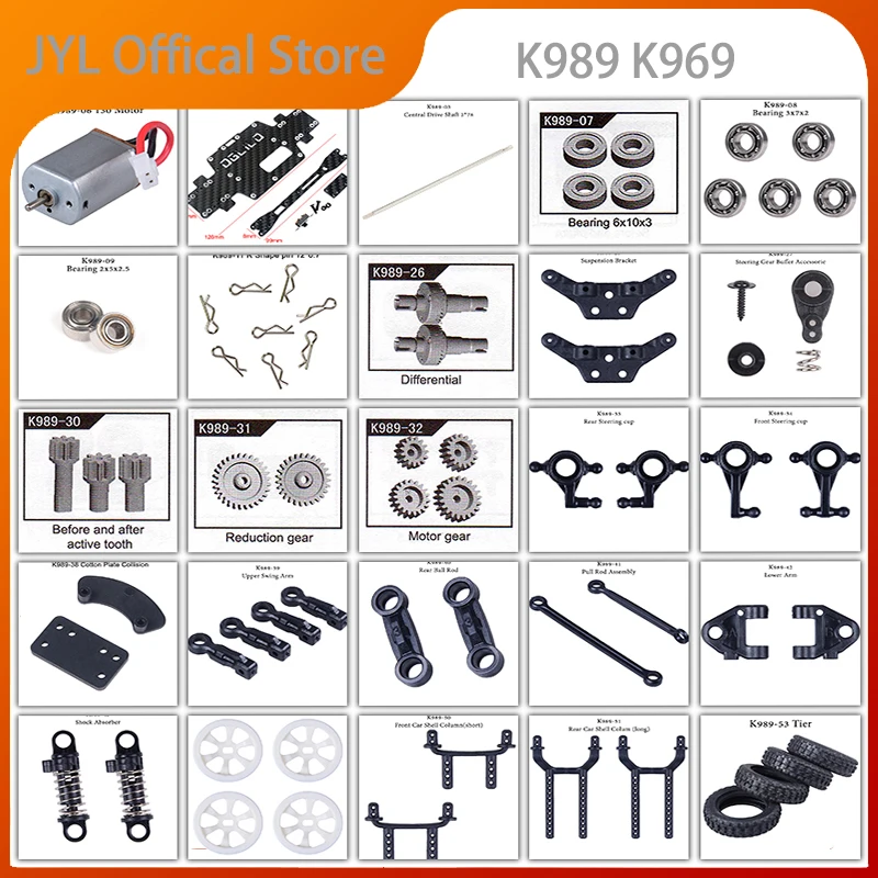 

Wltoys RC автомобиль запасные части противомоскитная машина масштаб 1:28 K989 K969 оригинальные аксессуары ПВХ взрывозащищенный автомобильный чехо...