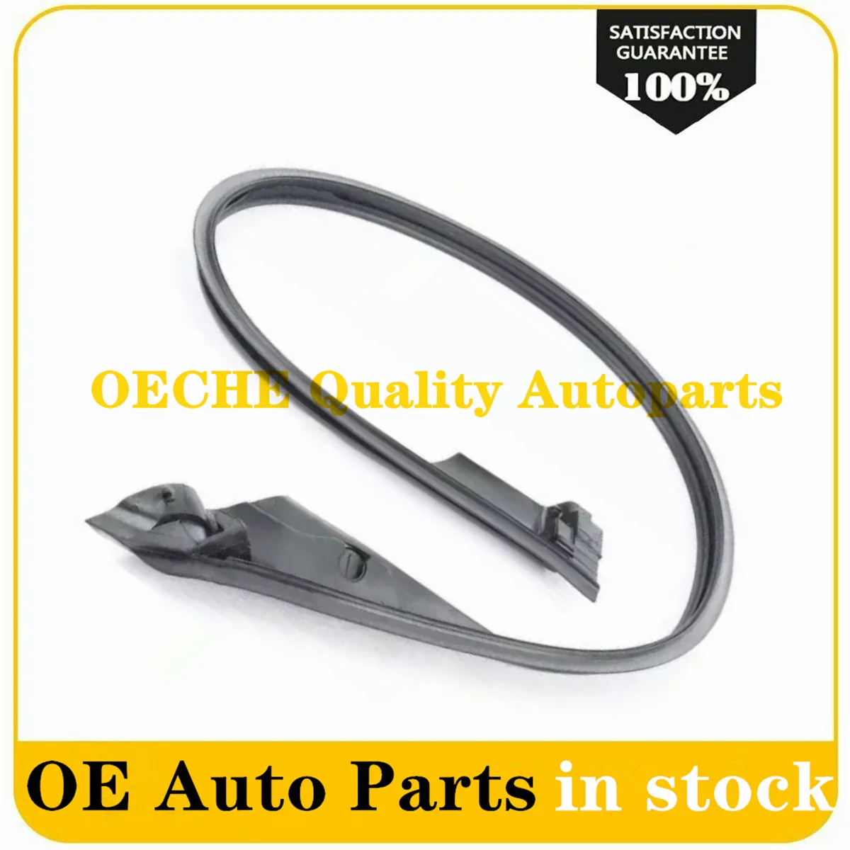 51337178008 уплотнительный элемент зазора крыши двери передней кузова автомобиля для