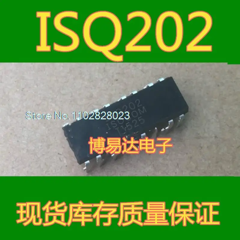 

20PCS/LOT ISQ202 DIP-16