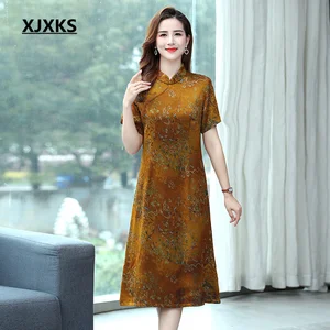 XJXKS 2022 Summer Latest Chinese Style Stand Collar Women's Short-sleeved Dress Loose Large Size Fashion Print Vestidos