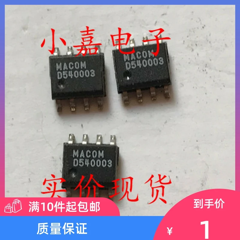 

Free shipping MD54-0003TR D540003 SOP8 10PCS
