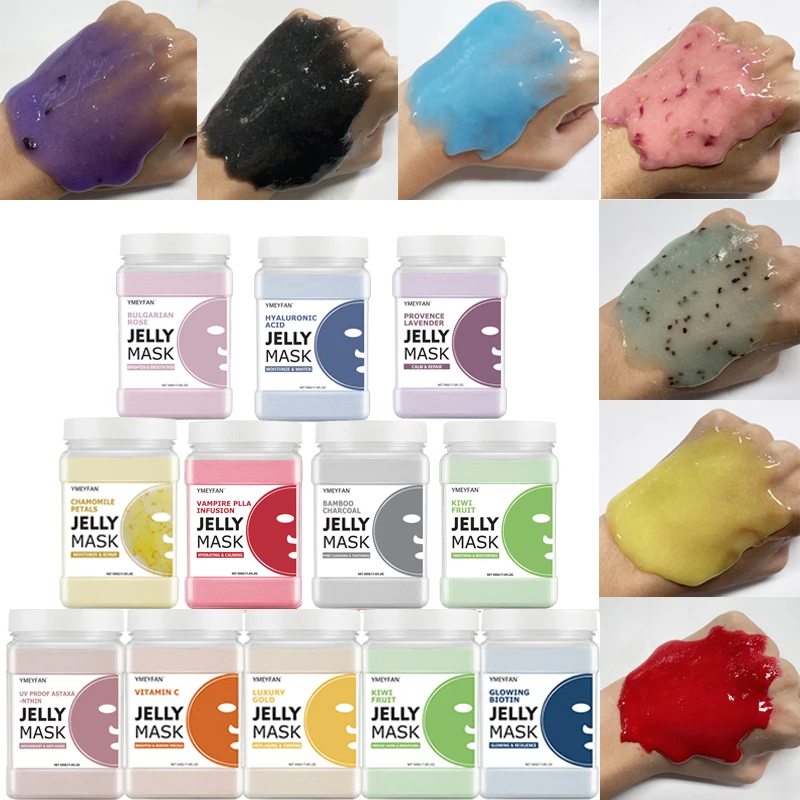 Оптовая продажа гидрогелевая маска для спа сделай сам косметическая