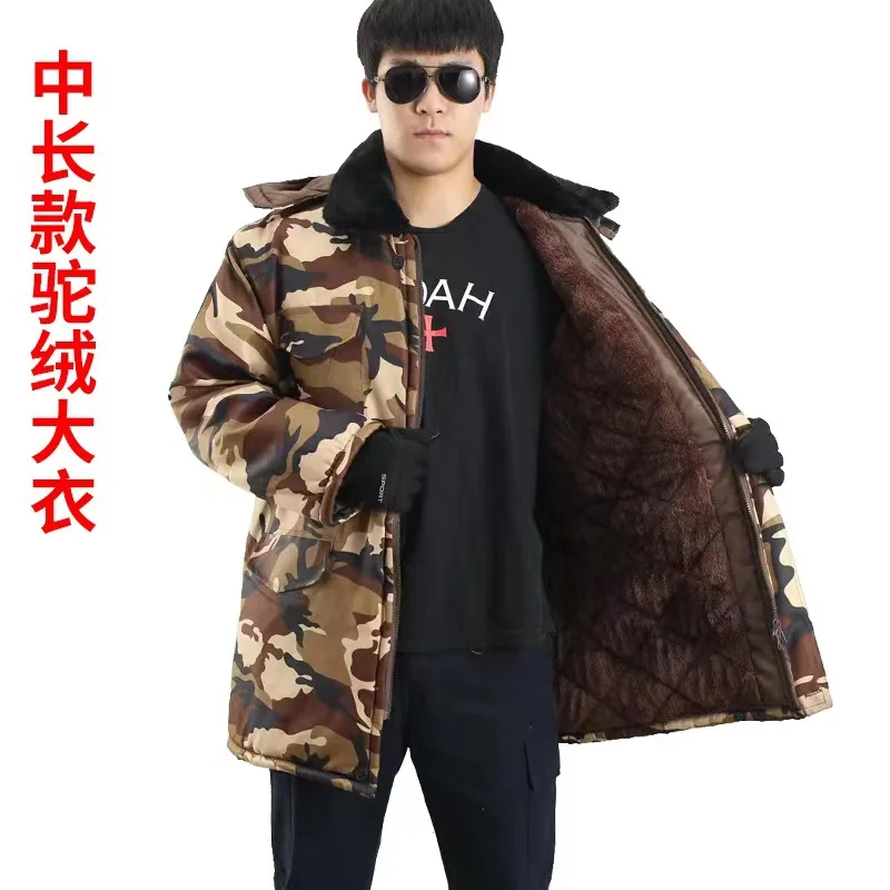 Winter cotton padded jacket men's plush thickened medium length camouflage cotton padded jacket warm work clothes