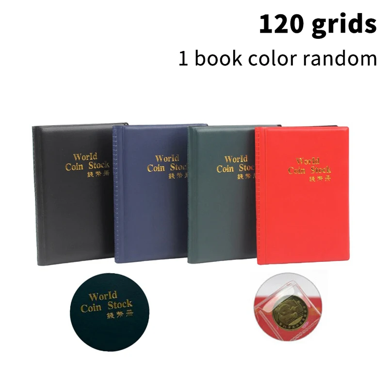 120 карманов альбом книга для сбора монет из искусственной кожи украшение дома