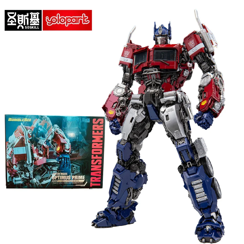 В наличии 100% оригинальный Yolopark SOSKILL OPTIMUS PRIME Bumblebee Earth Mooe Optimus Prime сборная