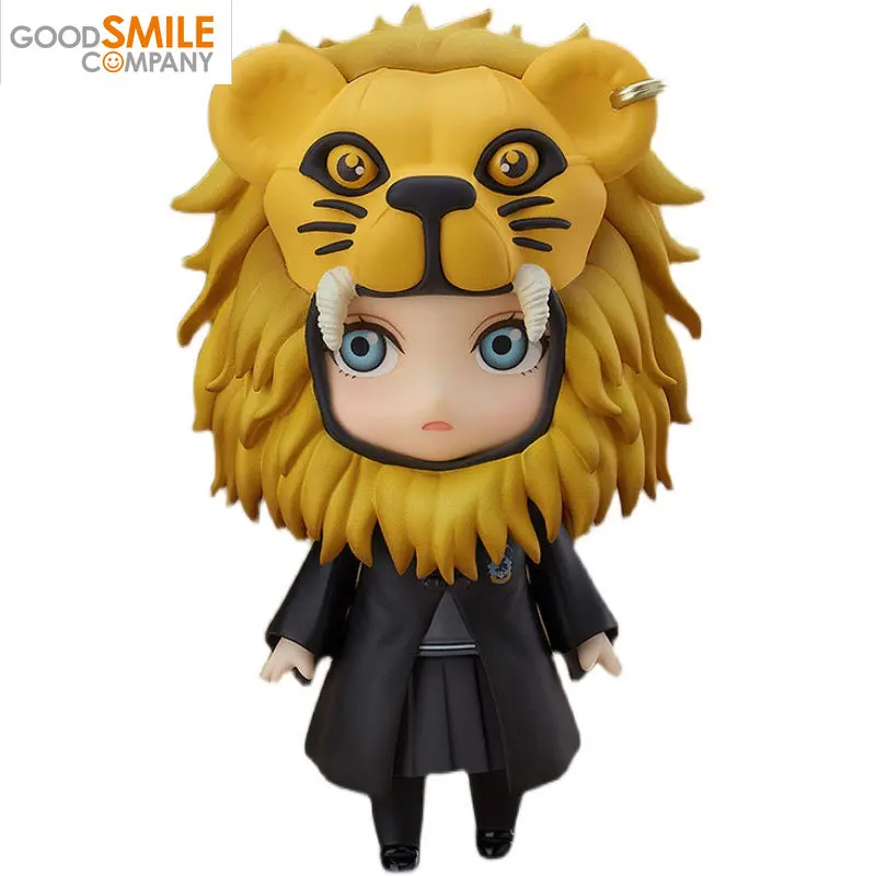 Model Children's Gifts