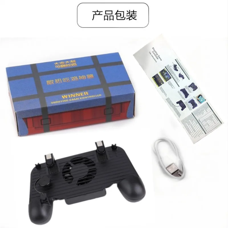 

F1 Mobile Phone Gamepad Joystick for PUBG Game Cooling Fan Shooting Trigger for IOS Android Gaming Accessories Cooler Controller