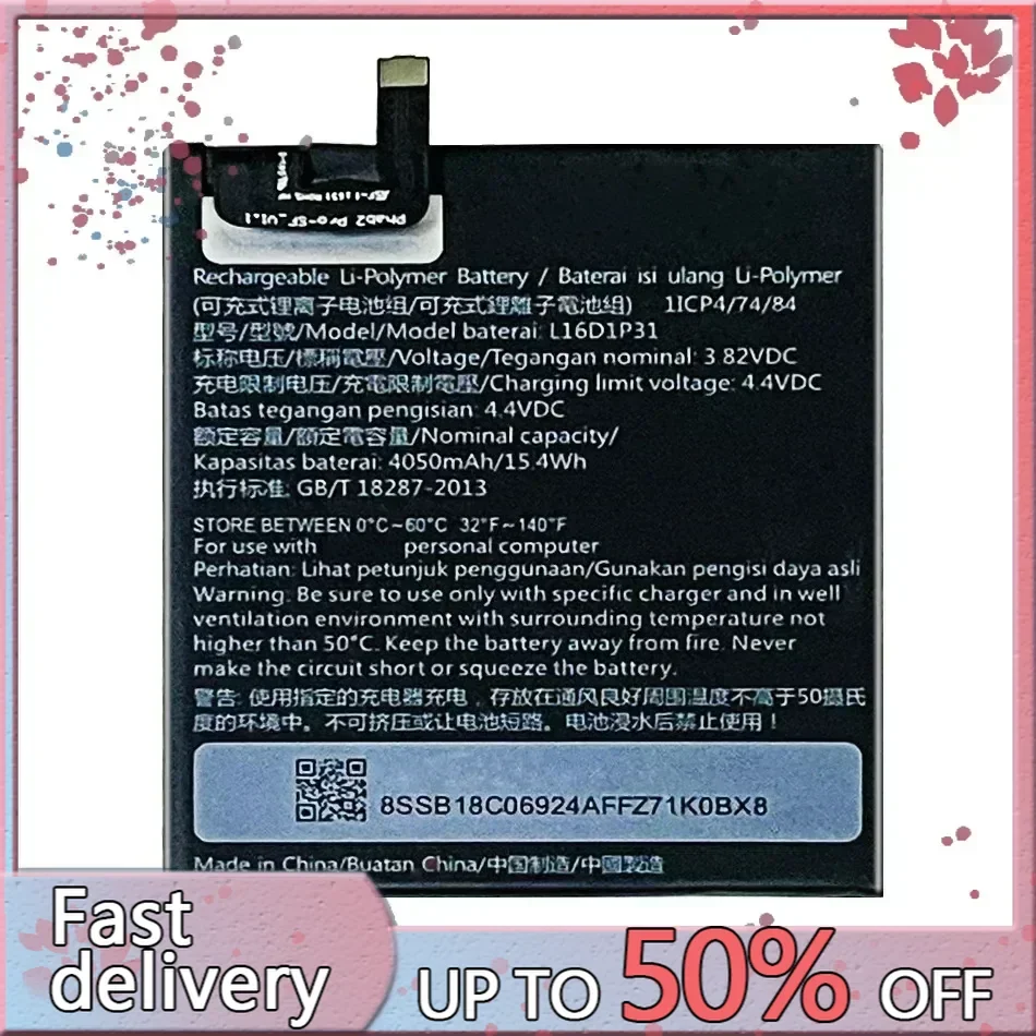 Аккумулятор L16D1P31 4050 мАч для Lenovo Phab 2 2Pro Phab2 Pro PB2-690 PB2-690N PB2-690M PB2-690Y