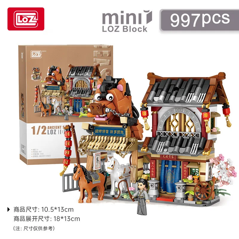 

LOZ 1243 Grocery Store Mini Blocks Children's construction toys DIY Brick Girl Gift Grocery Store blocks