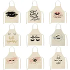 Красивые ресницы, домашние фартуки для чистки писем для приготовления пищи, для женщин, кухонные принадлежности для взрослых, аксессуары