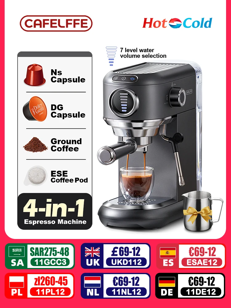 

Кофеварка Cafelffe 4 в 1