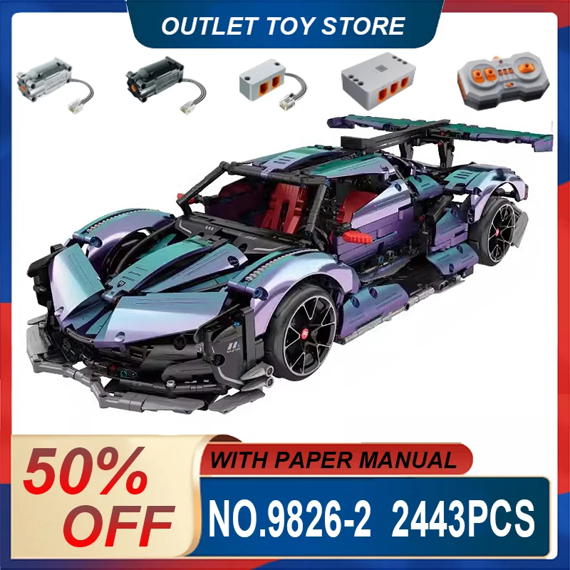 IM.MASTER 9826-2 MOC Техническое приложение RC супер спортивный автомобиль строительные