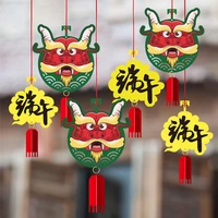 dragon boat festival decorations ankang zongzi small lanterns hanging shop mall home decor non woven fabric ornaments