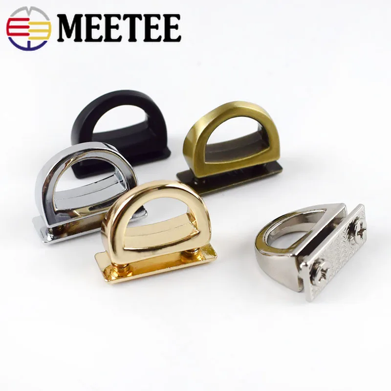 Meetee 5/10pc 14mm Metal D Ring Bag Side Clip Buckles Screw Handbag Chain Hang Buckle DIY Hardware Parts Strap Clasp Accessories
