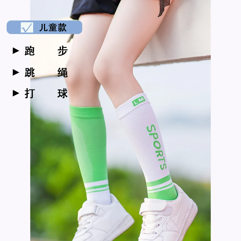 The new golf children  breathable sports socks cotton socks