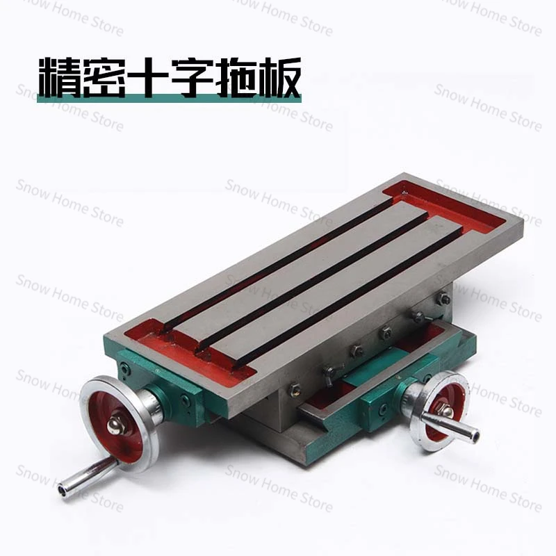 

550x190 Multi-Function Precision Cross Sliding Table Mini Drilling And Milling Machine Drag Plate Bi-Directional Moving Dovetail