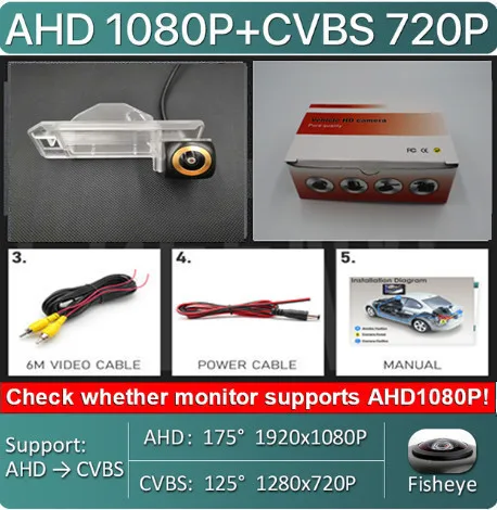 

170 ° Автомобильная камера заднего вида с золотым объективом AHD 1080P для Mitsubishi ASX Outlander Sport XL 2011-2017 монитор заднего вида