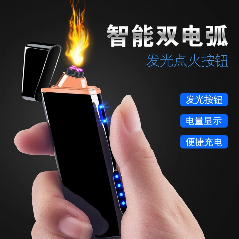

Новинка крутая электрическая зажигалка с двойной дугой USB перезаряжаемая портативная ветрозащитная зажигалка с дисплеем питания аксессуа...
