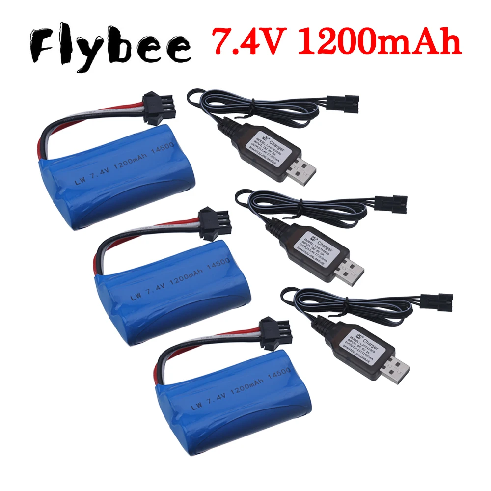 

14500 7.4V lithium Battery SM-3P Plug For Remote Control water bullet gun Toys RC helicopter 7.4V 1200mah Battery + USB Charger