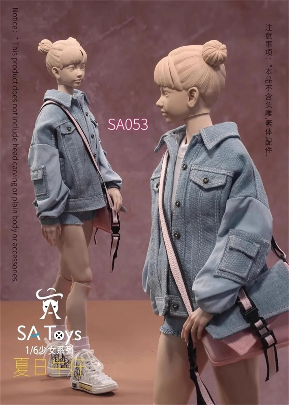 1/6 SAtoys SA053 женское летнее пальто брюки жилет сумки без тела головы для 12 дюймов